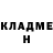 МЕТАМФЕТАМИН витя Samira Manturova
