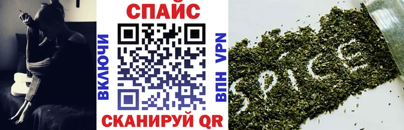 Купить закладки  Камызяк  Бутират BDO 