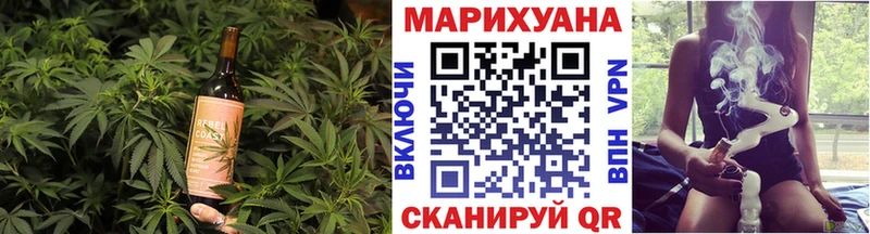 Cannafood конопля  Купить где  Камызяк 