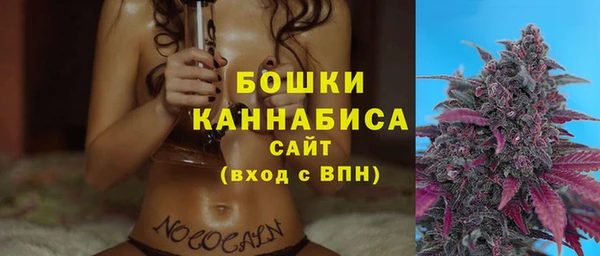 альфа пвп Карпинск