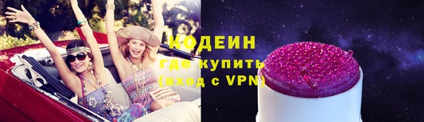 2c-b Карталы