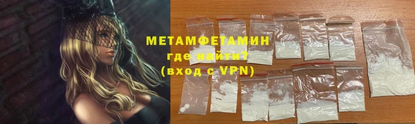 синтетический гашиш Касимов