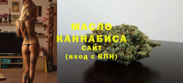 2c-b Карталы