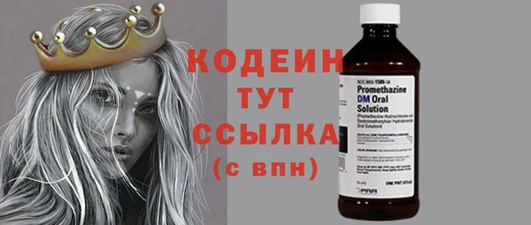 синтетический гашиш Касимов