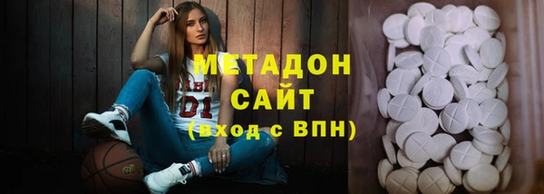 2c-b Карталы