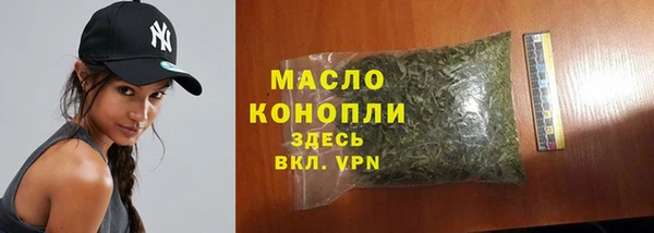 2c-b Карталы