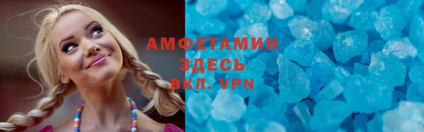 2c-b Карталы