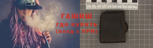 2c-b Карталы