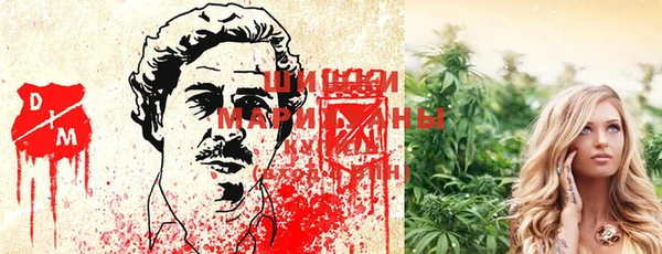 синтетический гашиш Касимов