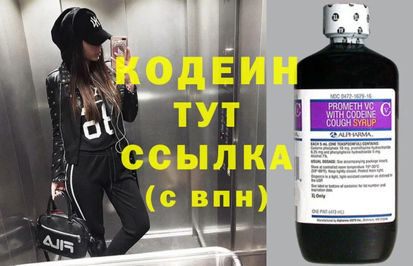 2c-b Карталы