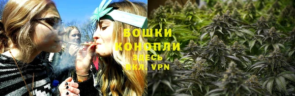 синтетический гашиш Касимов
