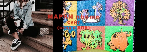 2c-b Карталы