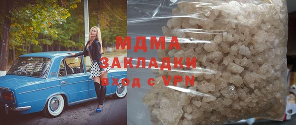 2c-b Карталы