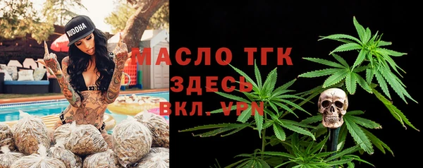 синтетический гашиш Касимов