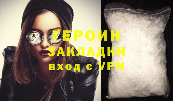 синтетический гашиш Касимов