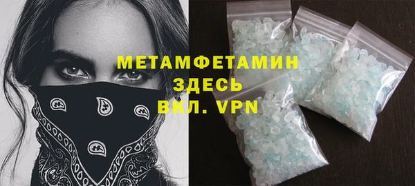 2c-b Карталы