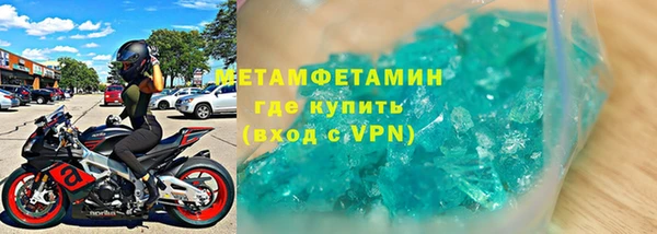 2c-b Карталы