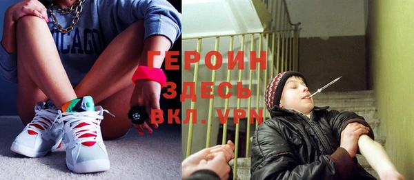 2c-b Карталы