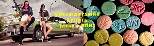2c-b Карталы
