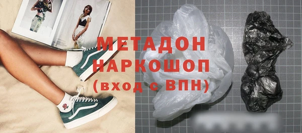 2c-b Карталы