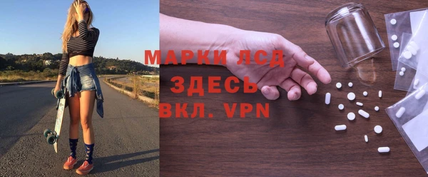 синтетический гашиш Касимов
