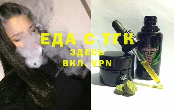 синтетический гашиш Касимов