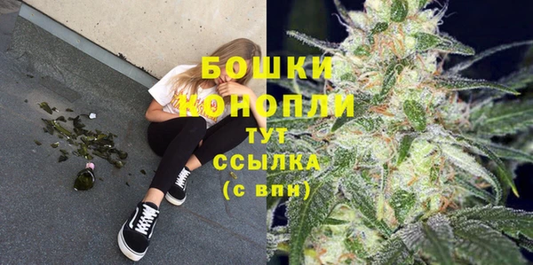 синтетический гашиш Касимов