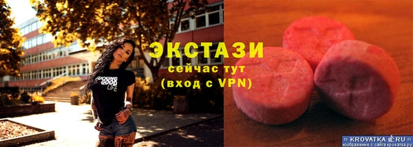 2c-b Карталы
