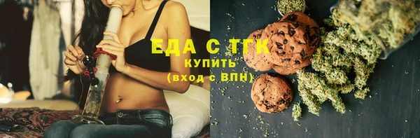 синтетический гашиш Касимов